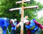 cross9